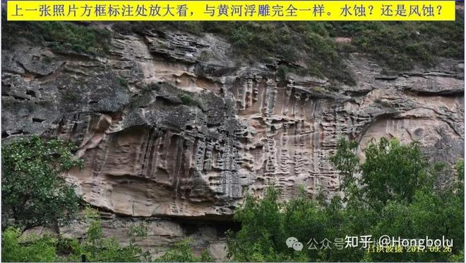 地理论文题目参考__高中地理结论