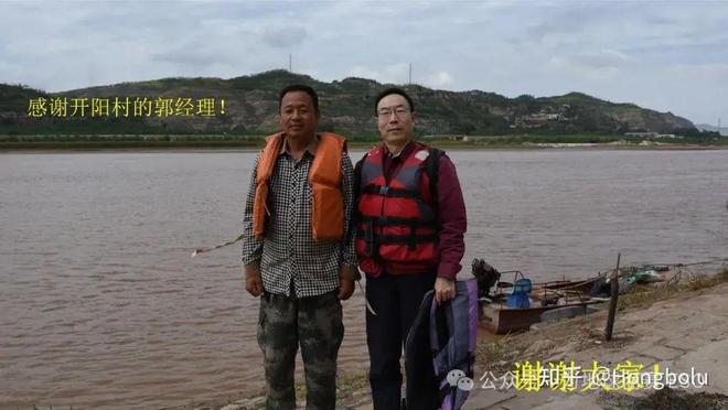 _地理论文题目参考_高中地理结论
