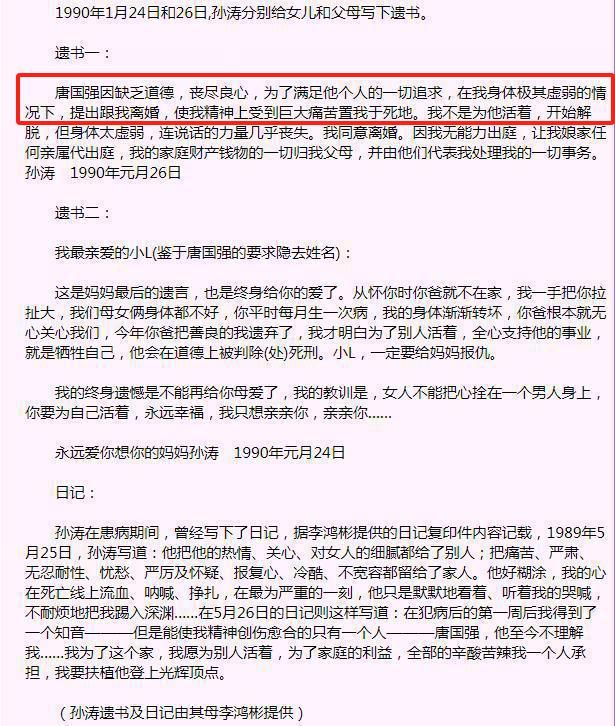 男生拒绝你还给你点赞_韩红参加的综艺评委唱歌的节目_