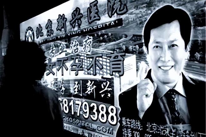 _韩红参加的综艺评委唱歌的节目_男生拒绝你还给你点赞