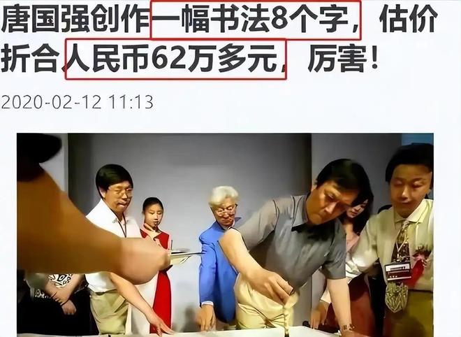 韩红参加的综艺评委唱歌的节目__男生拒绝你还给你点赞