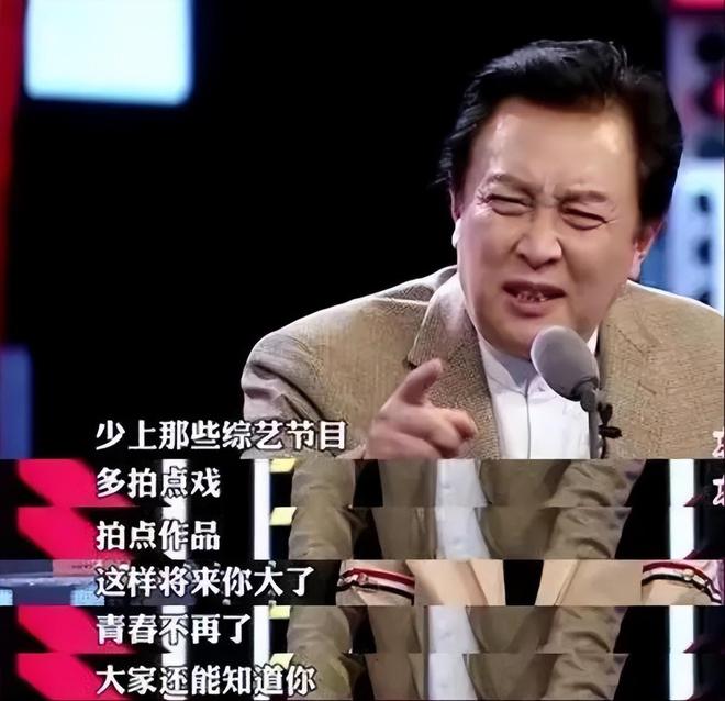_男生拒绝你还给你点赞_韩红参加的综艺评委唱歌的节目