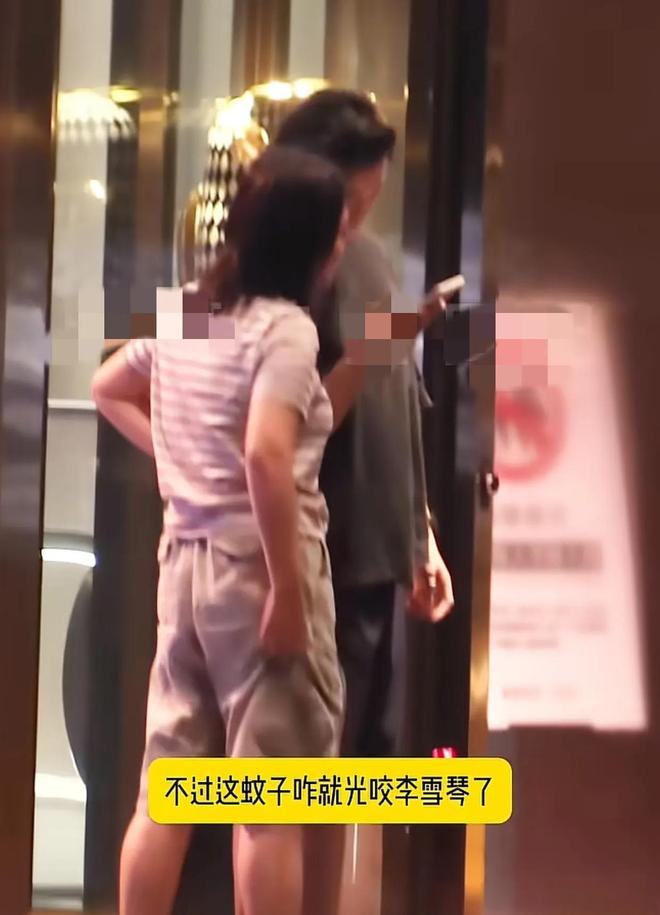 _李雪琴和男友KTV约会，她素颜又胖了，抱着男友不撒手，笑得很甜_李雪琴和男友KTV约会，她素颜又胖了，抱着男友不撒手，笑得很甜