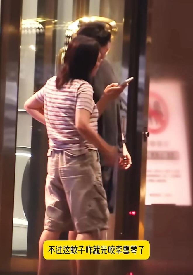 _李雪琴和男友KTV约会，她素颜又胖了，抱着男友不撒手，笑得很甜_李雪琴和男友KTV约会，她素颜又胖了，抱着男友不撒手，笑得很甜