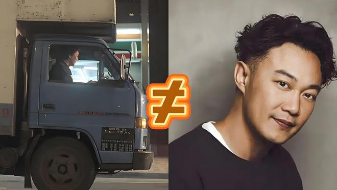 _伍佰和陈奕迅谁厉害_陈奕迅的跑车