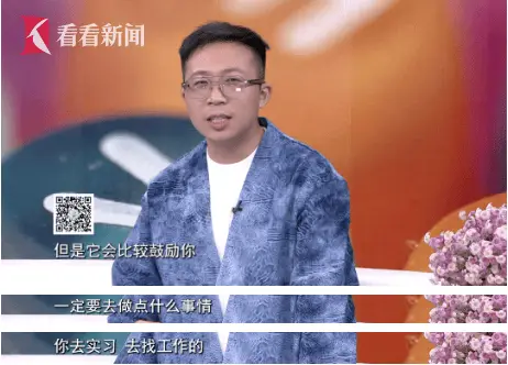 达特茅斯usnews排名_达特茅斯大学世界排名_