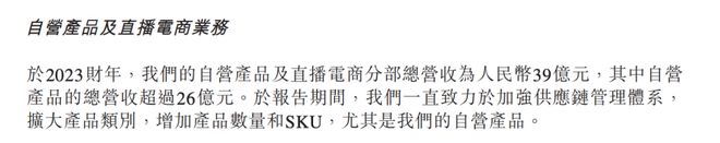 董宇辉一年到底能赚多少钱？__董宇辉一年到底能赚多少钱？