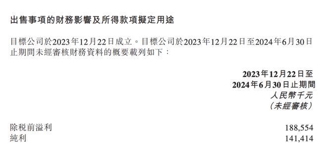 董宇辉一年到底能赚多少钱？_董宇辉一年到底能赚多少钱？_