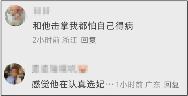罗志祥在国外的知名度_罗志祥近况2021_