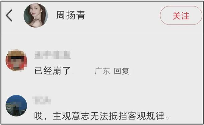 罗志祥在国外的知名度__罗志祥近况2021