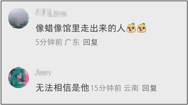 罗志祥在国外的知名度__罗志祥近况2021