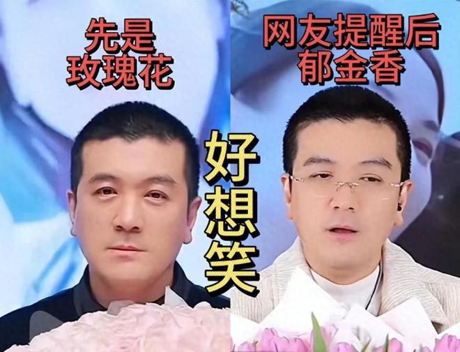 杨子黄圣依mv_杨子和黄圣依的感情_