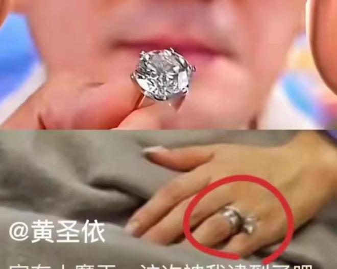 杨子和黄圣依的感情__杨子黄圣依mv