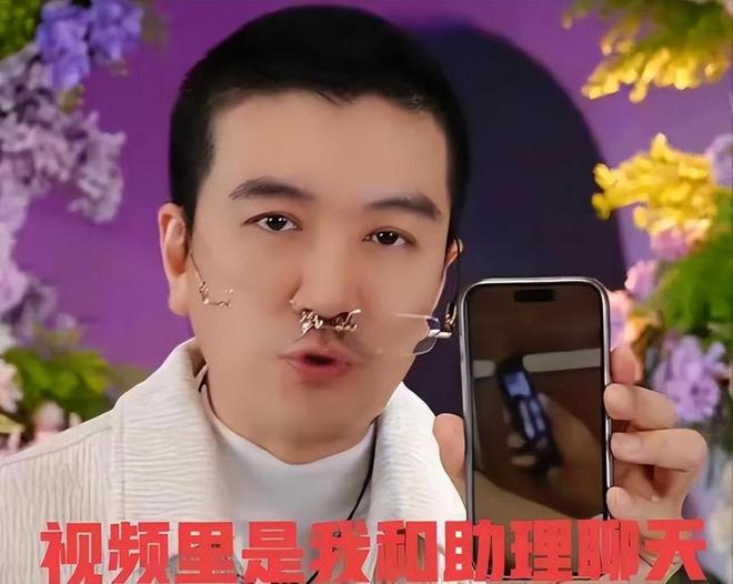 杨子黄圣依mv__杨子和黄圣依的感情