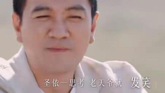 杨子黄圣依mv_杨子和黄圣依的感情_