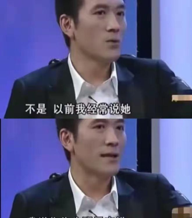 杨子和黄圣依的感情_杨子黄圣依mv_