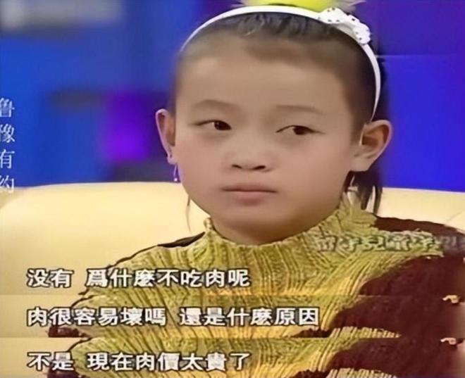 _鲁豫有约胖子减肥_胖主妇逆袭成教练