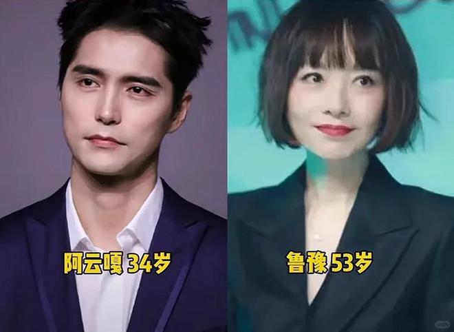 鲁豫有约胖子减肥_胖主妇逆袭成教练_