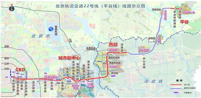 北京地铁跨省的线路__北京跨市地铁