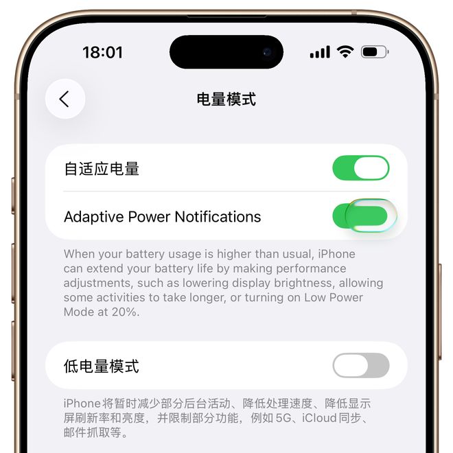 iphonebeta版本__苹果最新beta版本