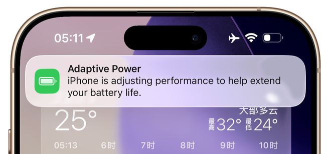 苹果最新beta版本__iphonebeta版本