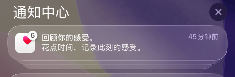 _苹果最新beta版本_iphonebeta版本
