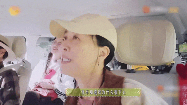 那英组考核视频_那英组第一_