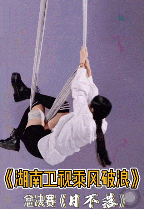 那英组第一__那英组考核视频