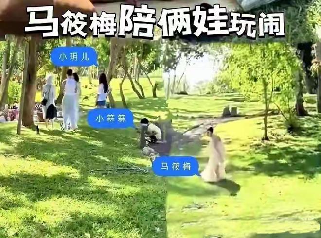 汪小菲一家已回台北，小杨阿姨还在北京直播，“带薪休假”或延长__汪小菲一家已回台北，小杨阿姨还在北京直播，“带薪休假”或延长