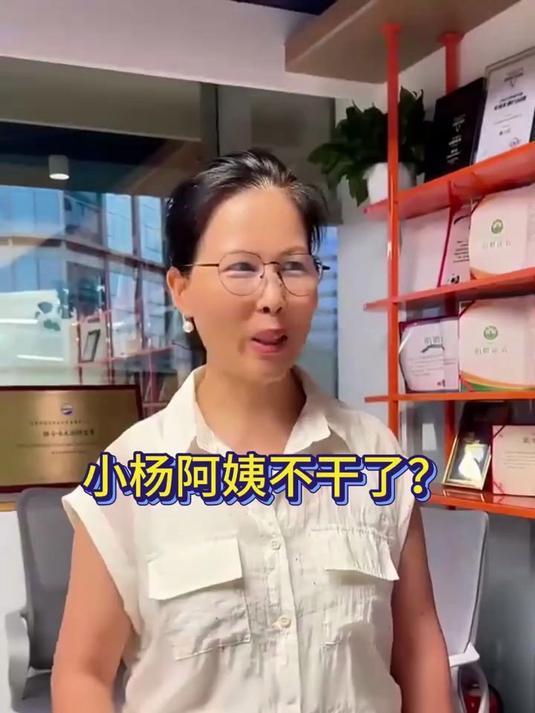 汪小菲一家已回台北，小杨阿姨还在北京直播，“带薪休假”或延长__汪小菲一家已回台北，小杨阿姨还在北京直播，“带薪休假”或延长