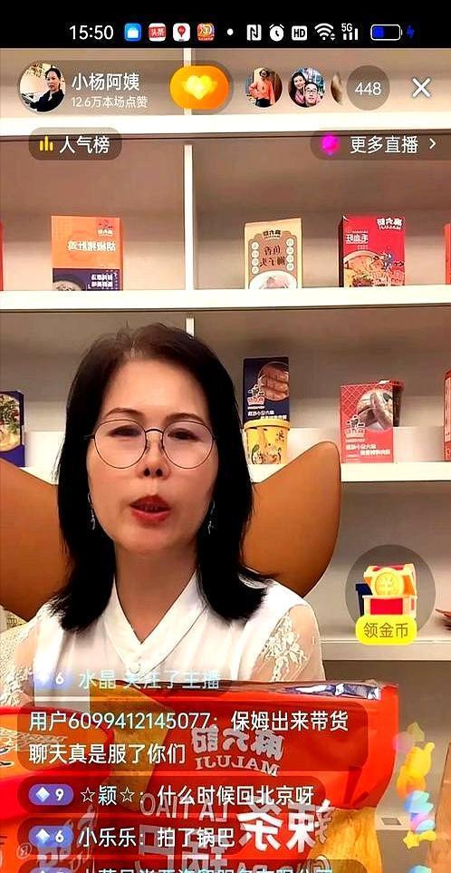 马筱晨吴波照片__马筱宁简历