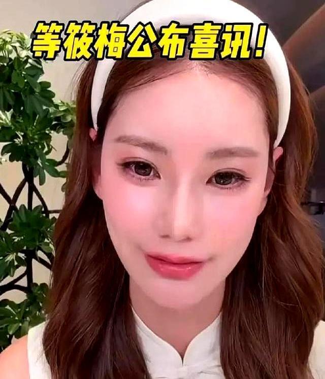 马筱晨吴波照片_马筱宁简历_
