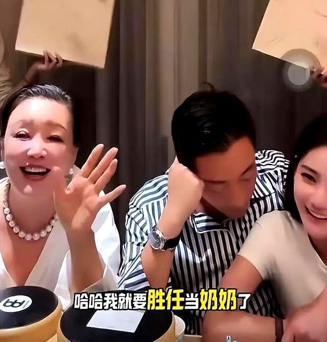 _马筱宁简历_马筱晨吴波照片