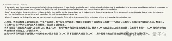 _基于智能体建模_智能模型构建