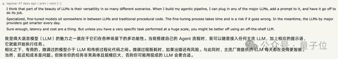 基于智能体建模__智能模型构建