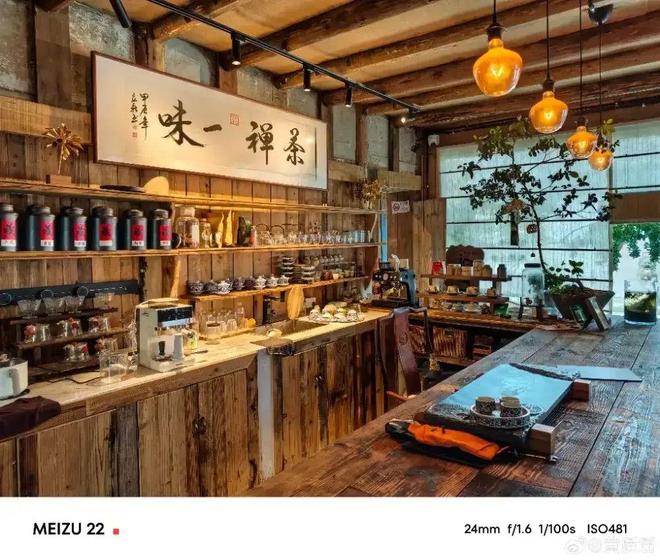 魅族新机获3c认证_魅族产品认证_