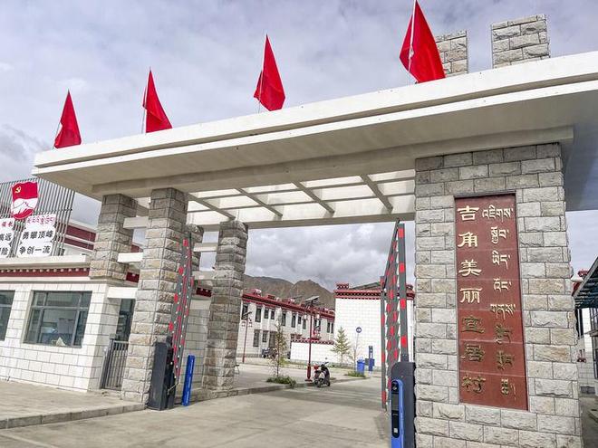 建房子、搬新家、兴手艺——三个村庄见证沪藏同心铺就百姓幸福路_建房子、搬新家、兴手艺——三个村庄见证沪藏同心铺就百姓幸福路_