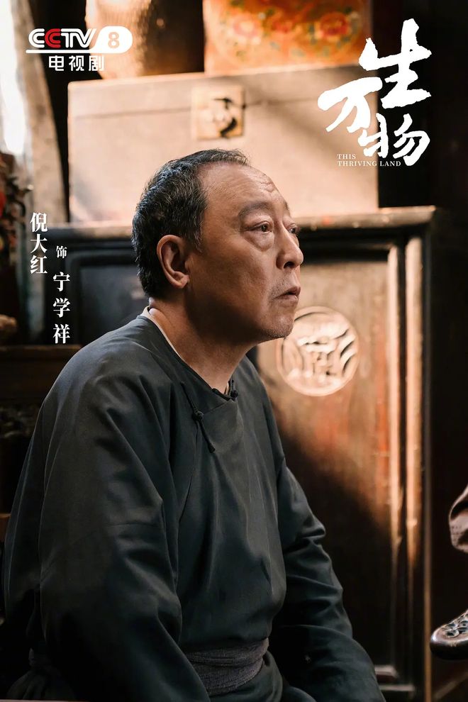 _田生万物社区合伙人_万物生现场