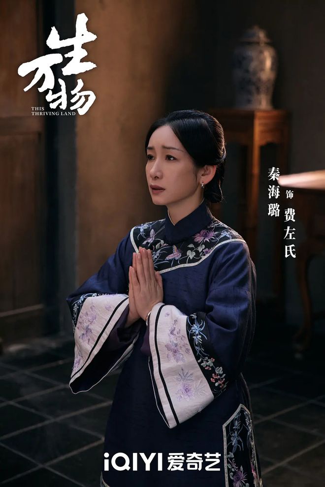 万物生现场__田生万物社区合伙人