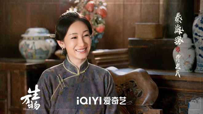 万物生现场__田生万物社区合伙人