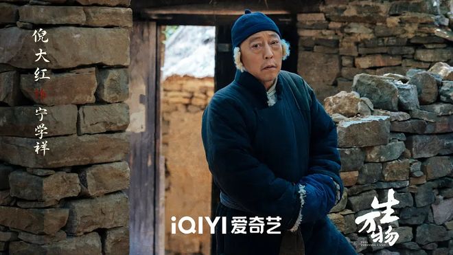 万物生现场_田生万物社区合伙人_
