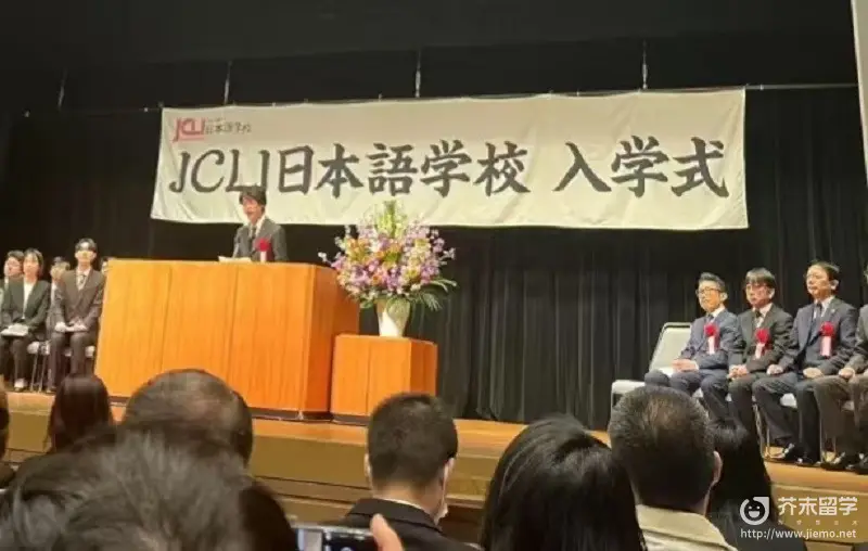 日本本科入学条件_日本升学流程_