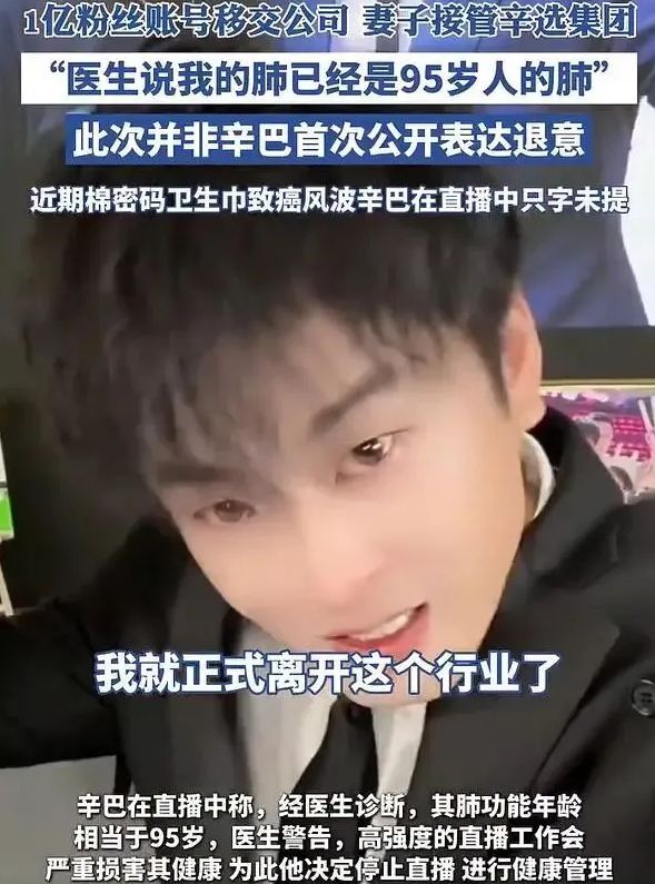 昔年叁步壹回头__回头一步什么意思