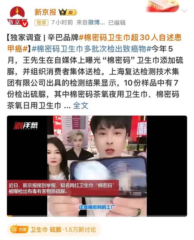 昔年叁步壹回头__回头一步什么意思