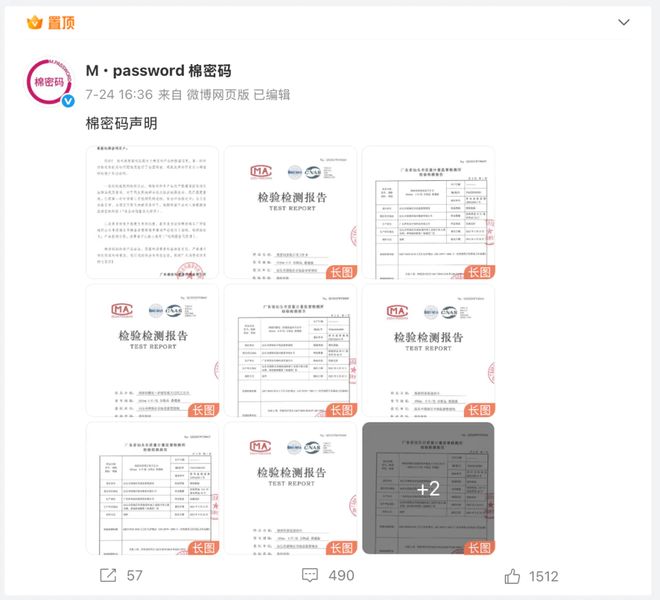 回头一步什么意思_昔年叁步壹回头_