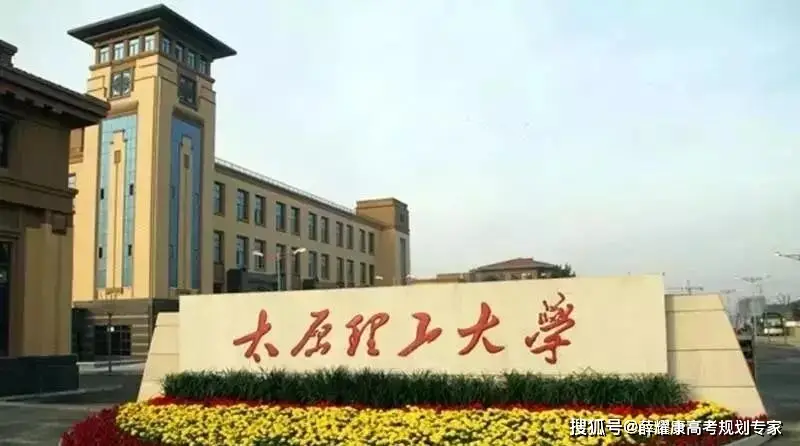 大学坑人专业_坑爹专业_