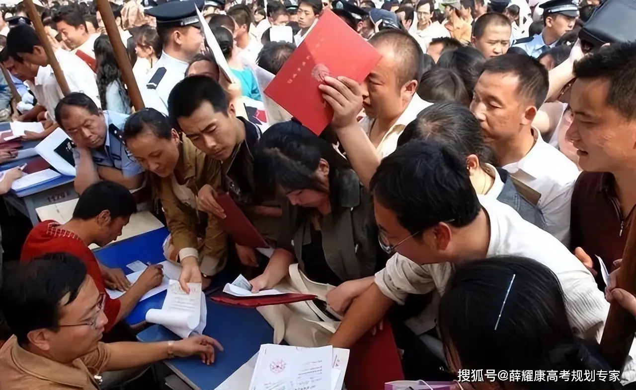 _大学坑人专业_坑爹专业
