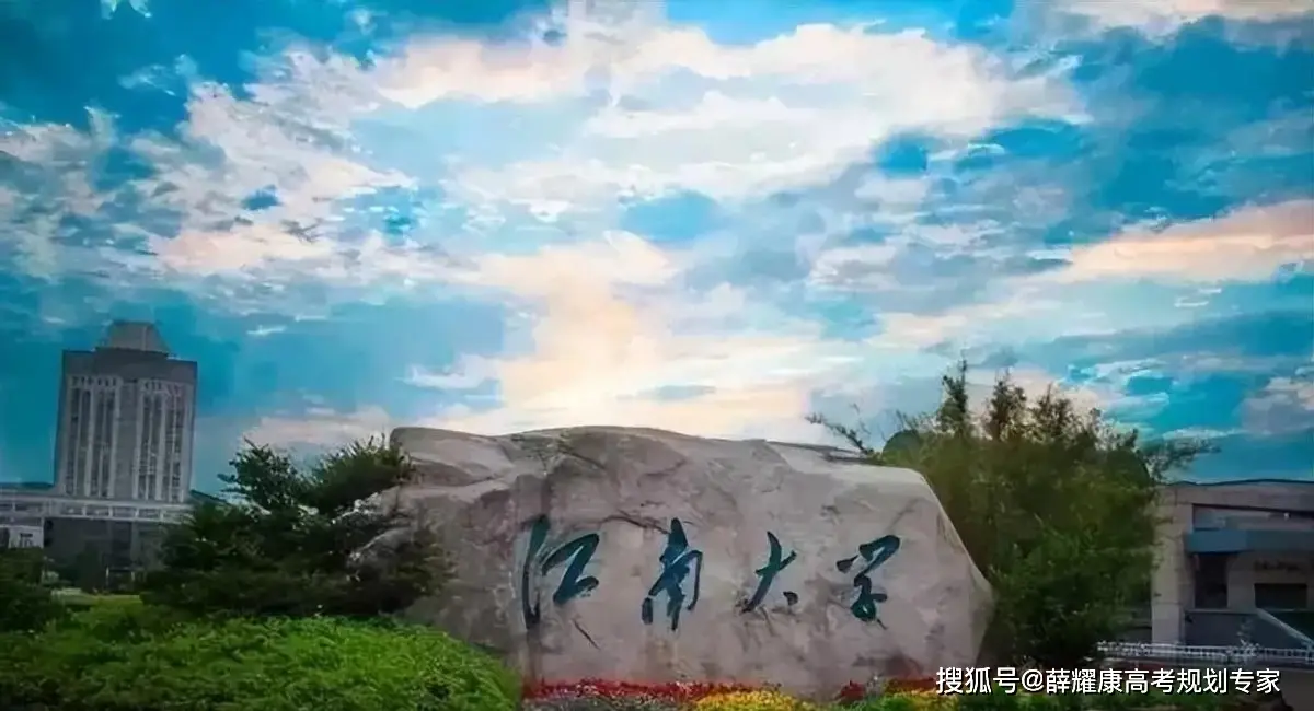坑爹专业__大学坑人专业