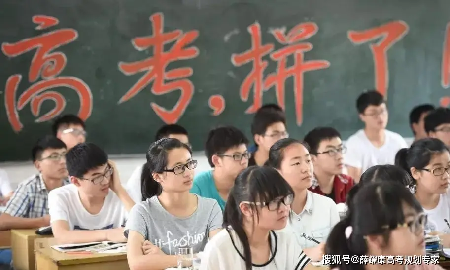 _坑爹专业_大学坑人专业