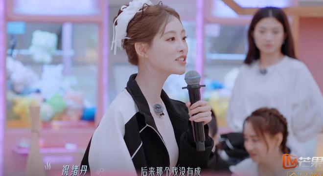 _祝绪丹首次在《浪姐6》中谈及与于正的误解，她的说明略显牵强_祝绪丹首次在《浪姐6》中谈及与于正的误解，她的说明略显牵强